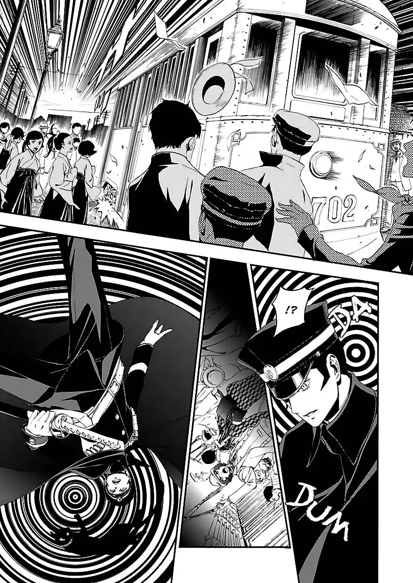 Devil Summoner - Kuzunoha Raidou Tai Kodoku no Marebito Chapter 1 21